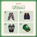 운봉스테이 이미지