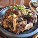 바른찜갈비