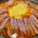 서박사 부대찌개