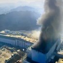 부경축산 이미지