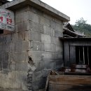 한일연탄 Daum카페