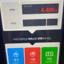 인싸노인코래방코인노래연습장 이미지