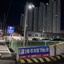 산더미소갈비 | 부산 동래구 온천천카페거리 맛집 "산더미소갈비" 다녀온 솔직후기