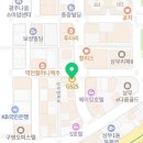 GS25 상무평화점 이미지