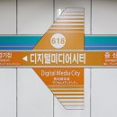 내 집의 분경 이미지