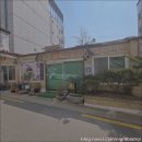 효동각반점 이미지