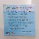 월 강좌(4월) / 기초부터 배우는 수채화(월-10시) | 성수역 화실, 다양한 그림 재료소개 (+수업모습 동영상)