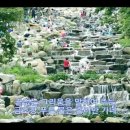 엘도라도 이미지