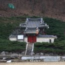 오비각 이미지