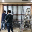LED전광판, 케이시스 전주 LX한국국토정보공사 본사 임원 회의실 설치 후기!