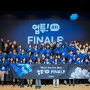 업투 - 강남구 테헤란로98길 16 | 업투