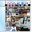 서강식당 이미지