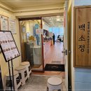 (주)건대 이미지