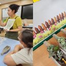 나주시보건소 이미지