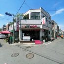신토식육점
