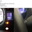 남영카센타 이미지