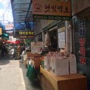 경동광성상가 이미지