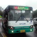 럭키아파트(농협 방면) 네이버블로그