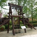 다산농장 이미지