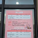 난계국악박물관 | [충북|영동] 국악 좋아하는 28개월 아기랑 난계국악박물관 관람 후기