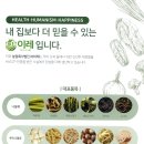 (주)이레 이미지