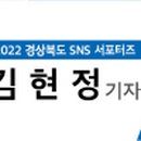 삼진정미소 이미지