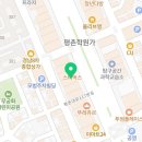 문원빌딩(청솔학원) 이미지