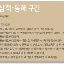 해랑나랑 이미지