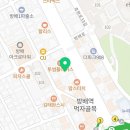 방배이튼치과의원 이미지