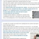 최상위수학 이미지