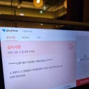 갈현동(과천율목초 앞) | 과천 갈현동 맛집 그집갈비