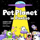 강서현대서비스(주) 이미지