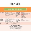 다달오