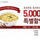 운중동941-1 이미지