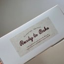 세마역공영주차장 | 오산 세교 세마역 디저트 맛집 레디투베이크, 휘낭시에 선물 세트 구성 및 솔직 후기