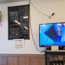 송미분식김밥