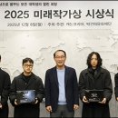 (주)미래코리아 이미지