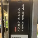 부귀카센타 이미지