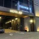 에이유(AU)호텔 이미지