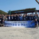 삼산토목설계 티스토리