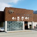 선운골프존 네이버블로그