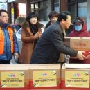 성북동행정복지센터 이미지