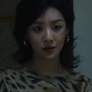 한몫