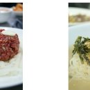 태백연탄불