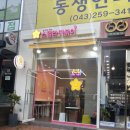 다나산부인과소아과 네이버블로그