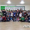 선애마을영암 이미지