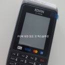 엑스단란주점 이미지