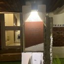 낫 저스트 드링크 이미지