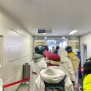 영어초급 야간 | 일본 홋카이도 후라노스키장 삿포로 스키여행 후기 (리프트권 구매 할인 / 스키 보드 장비 렌트)