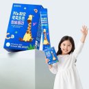천지인인삼
